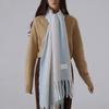 SILN Serra Wide Stripe Knit Muffler (BABY BLUE/IVORY)