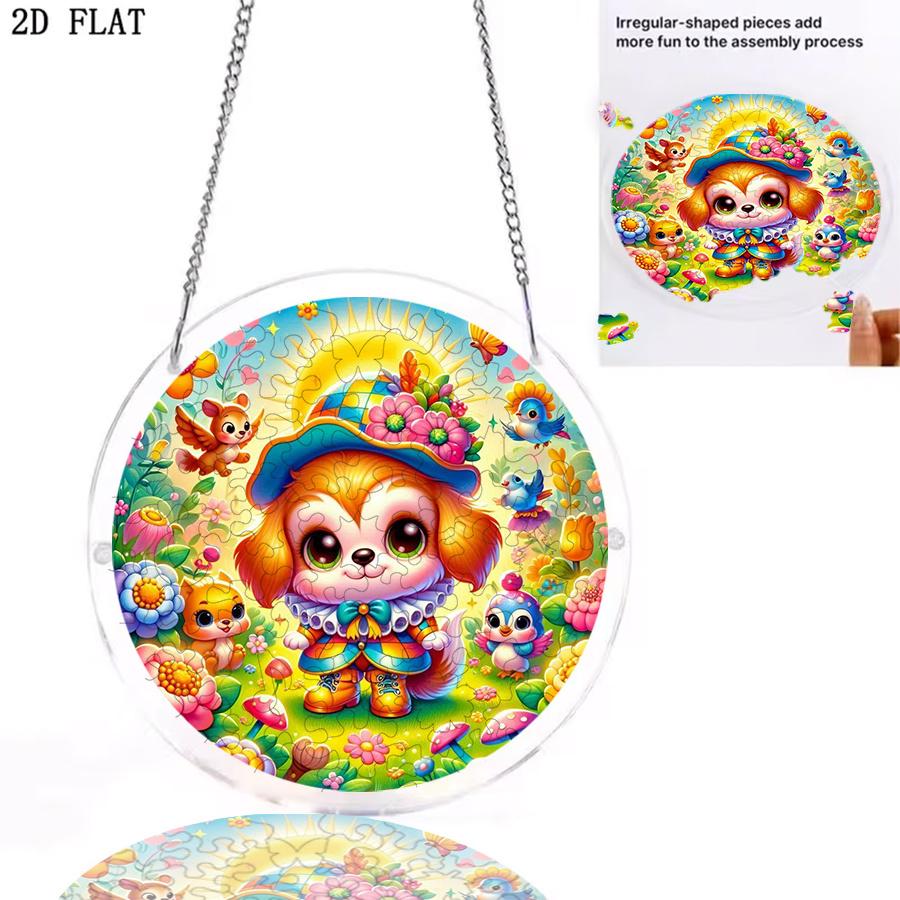 2D Flat, 1pc, 2D Flat Spring Day Cute Puppy Park Outing Themed Design, 2D Flat Acrylic Suncatcher Window Hanging Decoration, Suitable as a Birthday Gi
