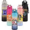 750Ml Tuang Tuang Tuang Printed Water Bottle Anime Cartoon Large Capacity Drinking Cup Portable Outdoor Sports Water Cup Children Gift