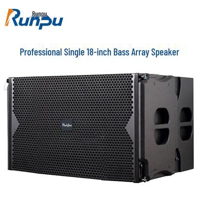 Runpu RP-XZS554D Профессиональный пассивный линейный массив 18 дюймов (Китайская версия)