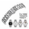 16 мм T050207A T050217A T050207 T050217 Series Браслет из нержавеющей стали Ремешок для часов для T050 LADY HEART POWERMATIC 80 Series