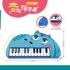 Children'S Entry Electronic Organ Early Education Educational Toys Multi-Functional Musical Instruments Piano Melody Training Gifts Toys