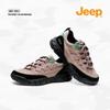 Jeep Женская обувь для активного отдыха, хайкинга и спорта