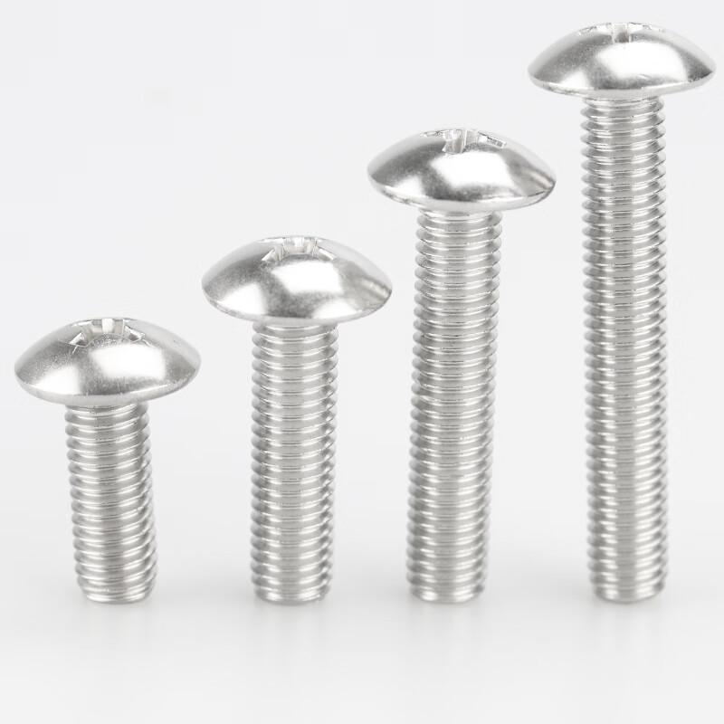 Hesdick HK-202 304 Stainless Steel Phillips Flat Head Machine Screws