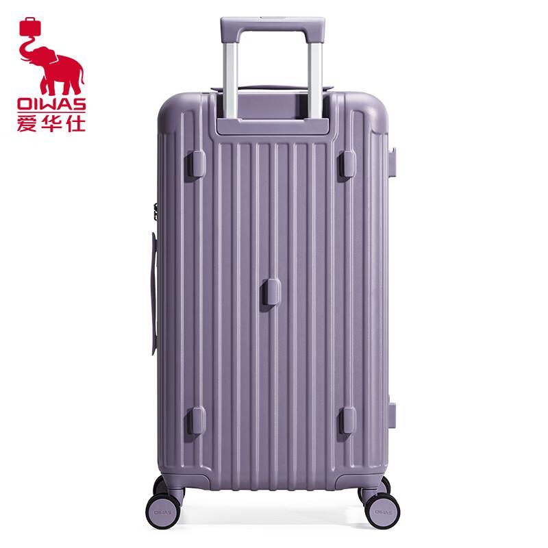 OIWAS OCX6783 Hardside Spinner Luggage