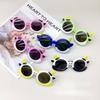Fashion Calf Cute Children'S Sunglasses Sun Protection Uv Protection Girls Concave Glasses Boys Glasses