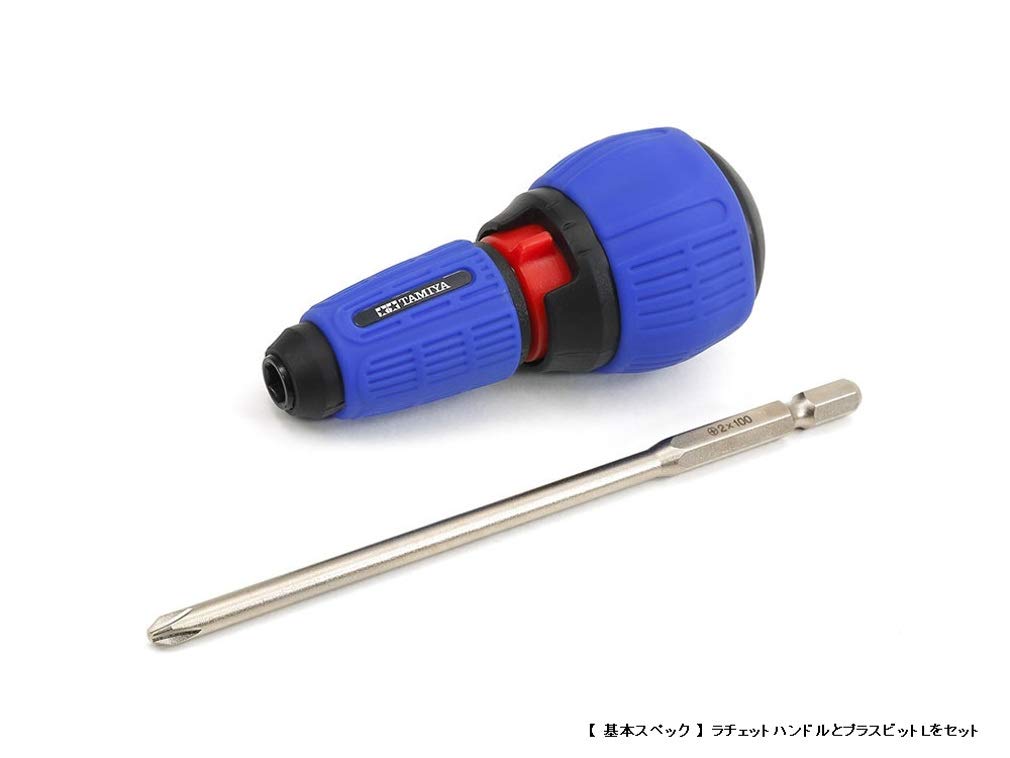 Tamiya Craft Tools Series 152 Ratchet Screwdriver PRO with Phillips Bit L Plastic Model Tool 74152 No. -