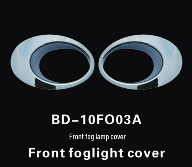 Крышка заднего фонаря BYD F0, рамка фары, крышка топливного бака, крышка передней противотуманной фары и модификации декоративной рамки.