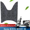Compatible with Honda NCR125 & Wuyang WH125T-9E: Non-Slip, Dirt-Resistant Motorcycle Foot Pad/Coil Mat