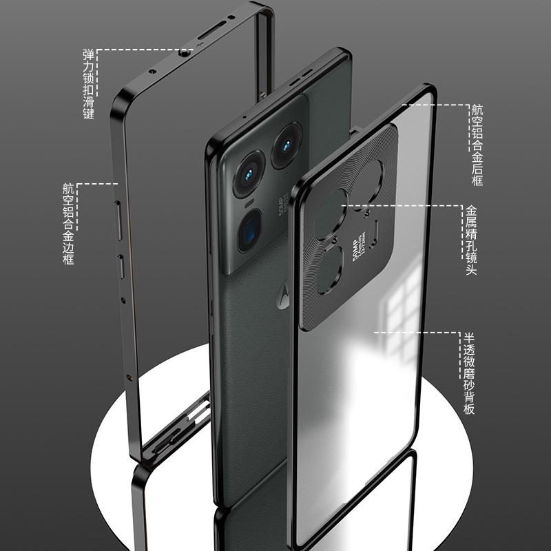 Aluminium Alloy Metal Frame Case For Motorola Edge 50 Ultra Case Matte transparent Acrylic Back Cover For Moto X50 Ultra Bumper