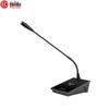 Цифровая конференц-система Huido HD-8900C Гибкий микрофон на стойке (Китайская версия)