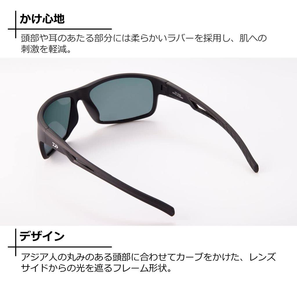 Daiwa Поляризованные очки серые DN-8323