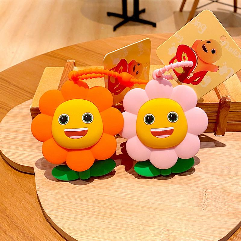 Забавный брелок-кошелек в виде подсолнуха Очаровательный силиконовый аксессуар для ключей Для пар