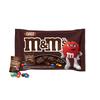 M&M's Молочный Fun Size 500 г