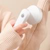 Anti Pilling Plush Clothing Razor Sweater Fabric Shaver Lint Remover For Clothing Hoodie Pellet Remover Electric Plush Remover