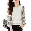 Chiffon Sleeve Knit Different Materials Monotone 10 Minutes Puff Different Materials Ample Printed Looks Looks Short Office Looks Voluminous with