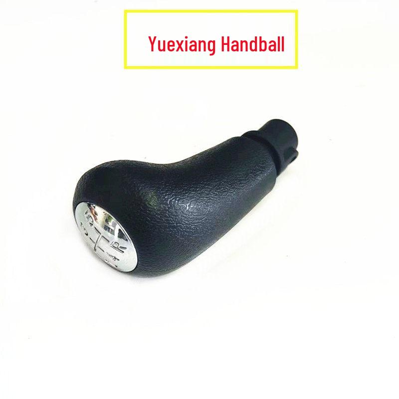 Пыльник ручки переключения передач для Changan Yuexiang V3 V5 с механической коробкой передач