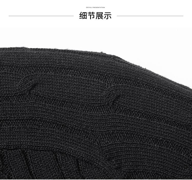 Men's Tencel Linen Round Neck Knitted Short-Sleeved Shirt