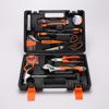 Comprehensive Household Tool Set: Wrench & Screwdriver for Car Repairs
