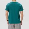 Under Armour Дышащая быстросохнущая футболка с круглым вырезом и коротким рукавом Мужские топы 6001829-338