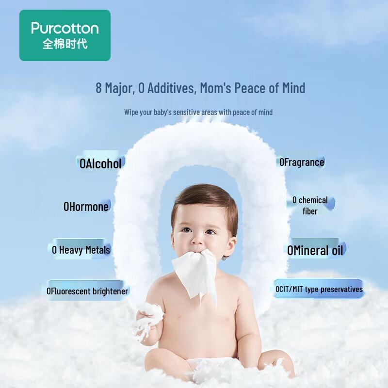 PurCotton 100% Чистый Хлопок, Мягкие Полотенца для Лица, Сухие и Влажные, 6 Штук в Упаковке