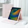 MatePad 11 Tablet Case With Magnetic Detachable Design Stand Support Anti-Slip Full Cover Air 12 SE 11.5S