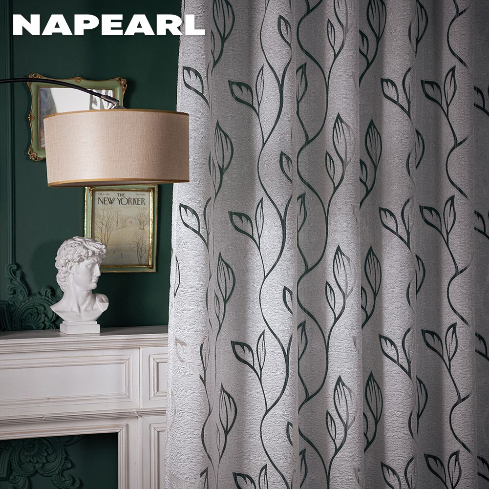 1 шт. NAPEARL, современная модная прозрачная занавеска с узором ветвей, тюль для гостиной, окна, кухни, занавеска