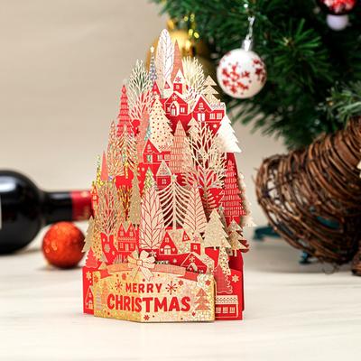 Объемные новогодние открытки 3D Письмо благодарности Смешные рождественские поздравительные открытки Студент