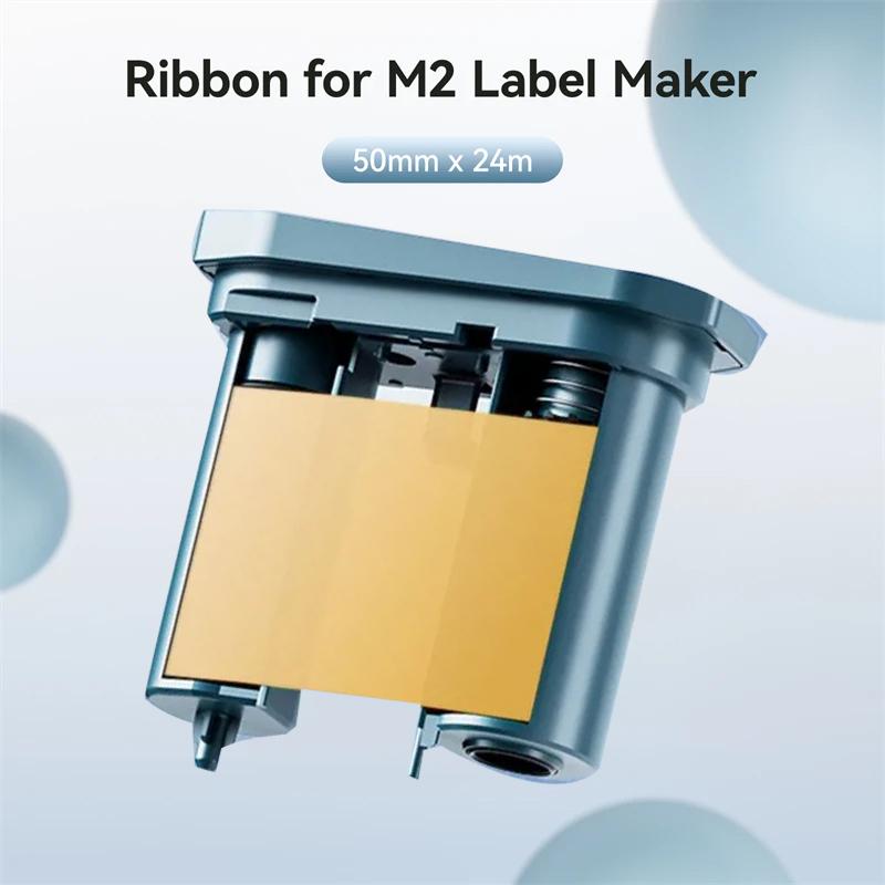 NIIMBOT M2 M3 Laser Silver Heat Thermal Transfer Label Hardware Qualification Certificate Electrical Equipment Nameplate Sticker