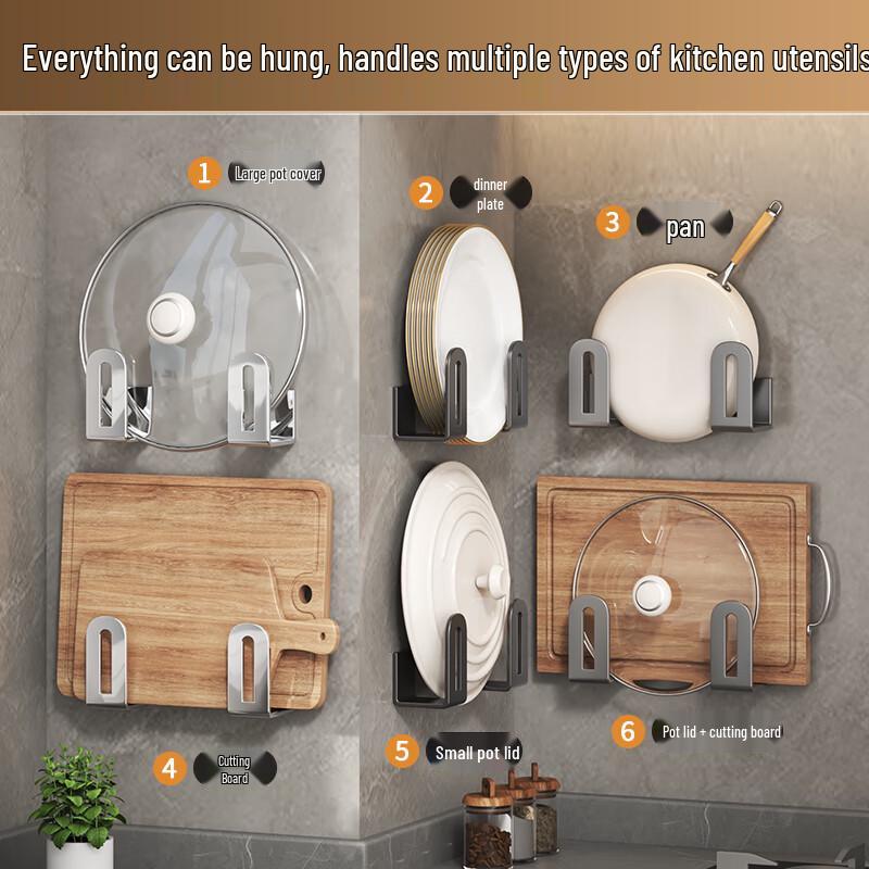 Zhaoran No-Drill Wall-Mounted Pot Lid Rack