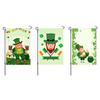 Saint Patrick Day Garden Flag Double Sided Lucky Four Leaf Clover Garden Vertical Flag for Deck Pati