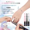 Electric UV Nail Light Nail Machine USB Rechargeable Nail Machine 35000rpm 35 Steps Adjustment 3W Pen Type Nail Light 2 Step Timer for Both Hands and