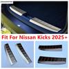 Rear Trunk Bumper Door Sill Guard Plate Anti-Scratch Protector Cover Trim Stainless Steel Accessories For Nissan Kicks 2025 2026