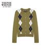 Женский кардиган Teenie Weenie с ромбовидным узором и круглым вырезом