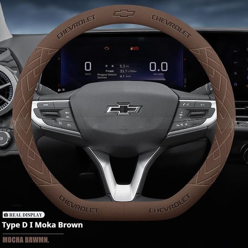 Для Chevrolet Cruze Bolt Aveo Spark Orlando Onix capti Prisma Cavalier Sail Tracker Замшевая Накладка на Руль Автомобиля Аксессуары