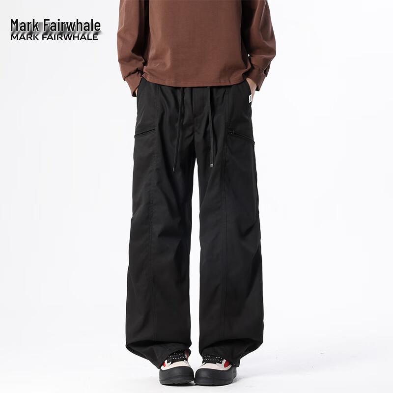 Mark Fairwhale Men's Loose Straight Leg Casual Pants