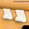 Car Co-Pilot Glove Box Hook for Front Row Storage