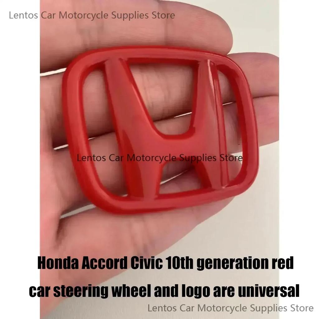 AQF1 Car Modification Suitable for Honda 10th Accord/Civic Black Red Front Logo Covered Rear Logo Steering Wheel Modification Decor