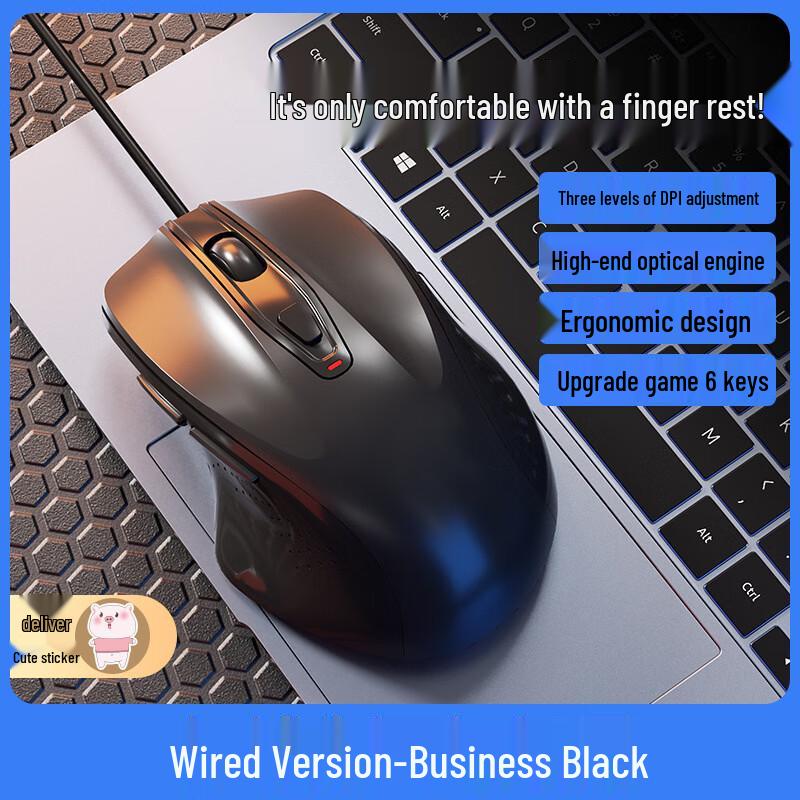 YiPan HC Wireless Bluetooth Gaming Mouse