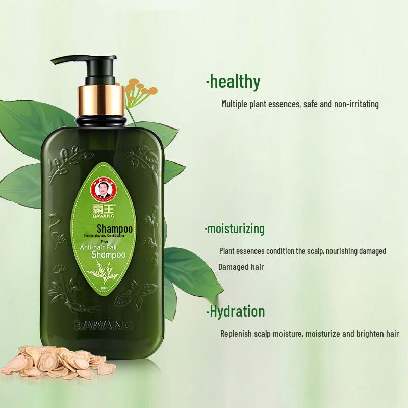 BaWang Anti-Hair Loss Shampoo
