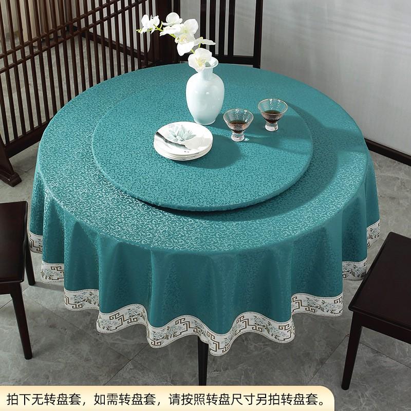 Waterproof Oil-Resistant Heat-Proof PU Round Tablecloth Dining Table Hotel Restaurant Easy Clean Vinyl Cover