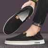Мужская обувь летняя повседневная обувь обувь для вождения ходьба одной ногой дышащая мягкая подошва не устают ноги старые пекинские тканевые туфли мужские