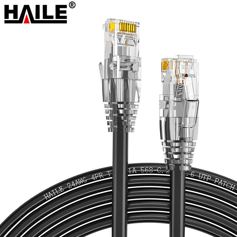 HAILE Cat6 Ethernet Network Cable