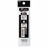Стержень для многофункциональной шариковой ручки Pentel Vicuna 0,7 мм XBXS7-A5 черный, 5 шт. в упаковке