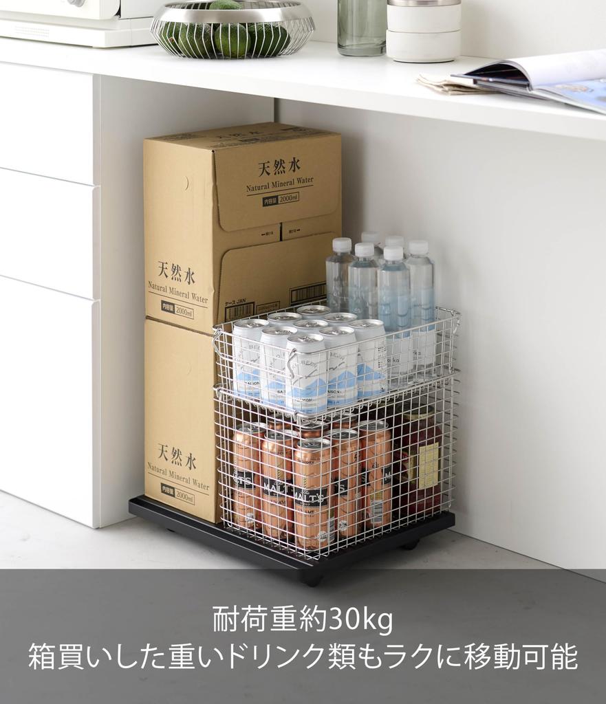 Стойка для принтера Yamazaki с Ш46 x Г35 x Принтер A4 с роликами модели 2023, Черный, Прибл.. H5.5см, Башня, Хранение, Ручка, Тележка,