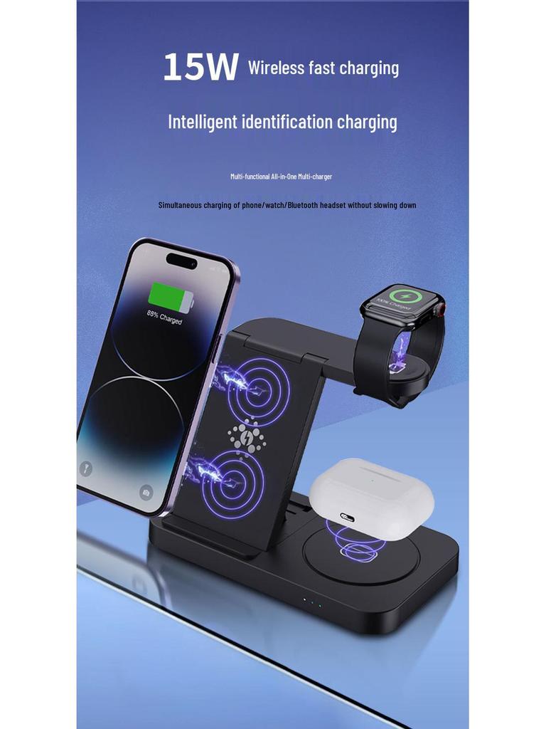Складное беспроводное зарядное устройство 3-в-1 для телефонов Apple и Samsung, наушников и часов