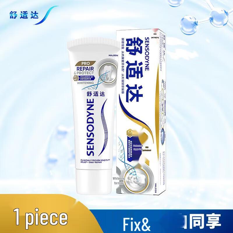 Sensodyne Professional Repair & Whitening Зубная паста для чувствительных зубов (2x100г)