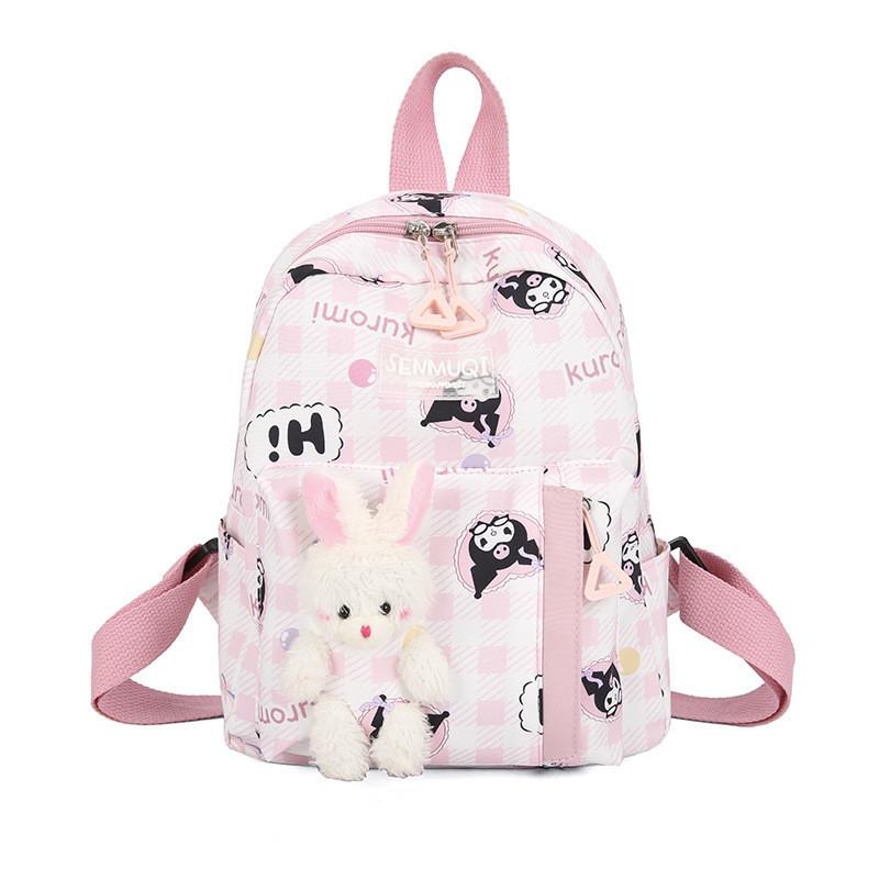 Adorable Cartoon Kids Backpack For Boys And Girls With Lightweight Nylon Material