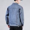 Autumn and Winter New Men's Korean Style Solid Color Casual Denim Jacket Couples Lapel Plus Size Coat
