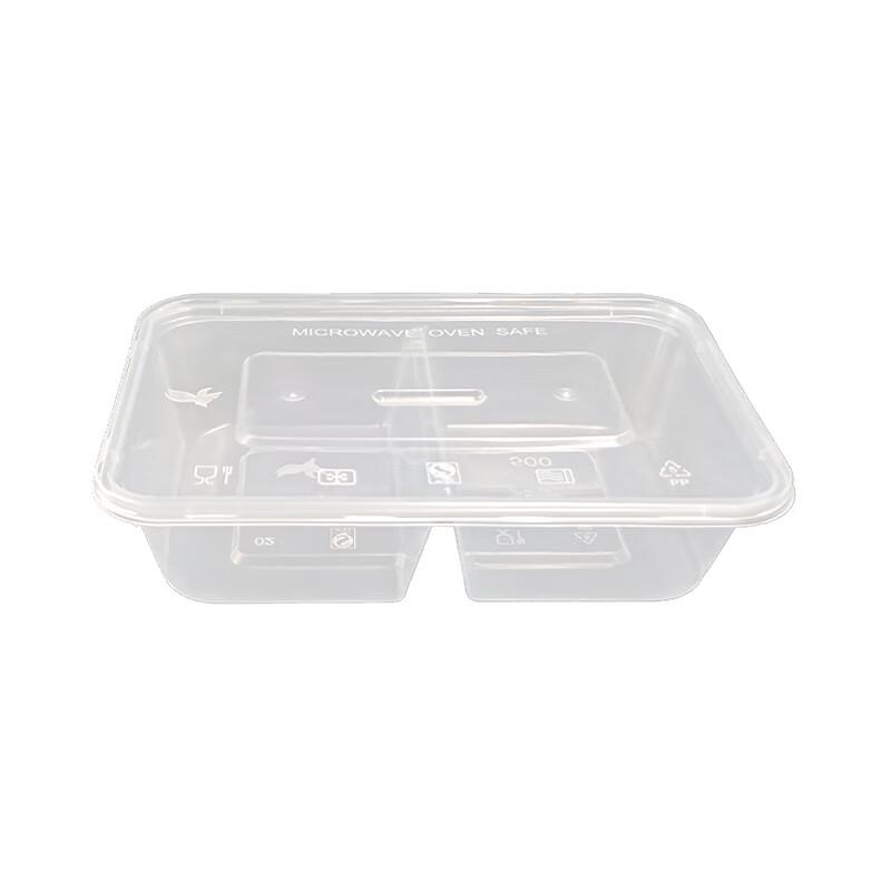 Disposable Rectangular Double-Compartment Food Container